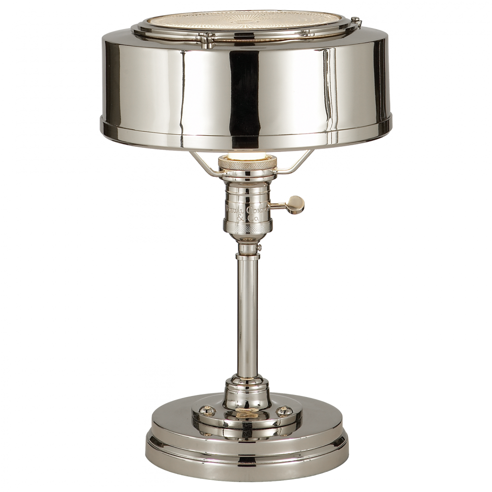 Henley Task Lamp