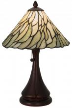 Meyda White 107365 - 18"H Willow Jadestone Table Lamp