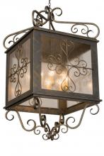 Meyda White 120267 - 48"W Myra Lantern Pendant