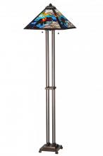 Meyda White 145045 - 62.5" High Grizzly Bear Floor Lamp