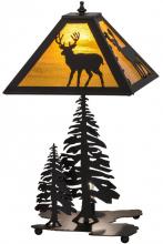Meyda White 151433 - 21" High Placid Deer W/Lighted Base Table Lamp