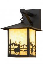 Outdoor Wall Lights