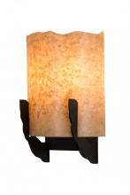 Meyda White 166892 - 8"W Gleras Wall Sconce