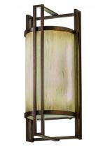Meyda White 170895 - 5"W Paille Wall Sconce