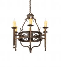 Meyda White 243686 - 24" Wide Jasmine 6 Light Chandelier